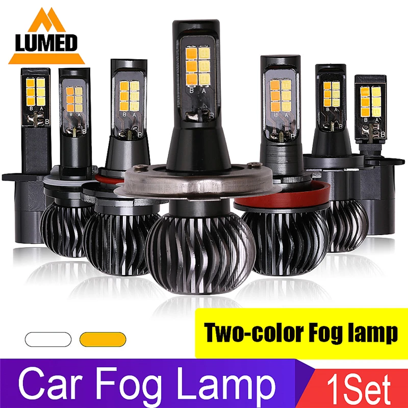 1Pair H4 H7 LED Car Fog LED Light Bulb H1 H11 880 9006 Two Color Change Auto Lights Constant Color Change Flashing
1Pair H4 H7 LED Car Fog LED Light Bulb H1 H11 880 9006 Two Color Change Auto Lights Constant Color Change Flashing