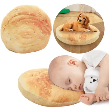 Funny Comfortable Mexican Burritos Pillow Pet dog Cat Favorite Cushion Food Creation Hold Pillow Cushion Home Decoration
Funny Comfortable Mexican Burritos Pillow Pet dog Cat Favorite Cushion Food Creation Hold Pillow Cushion Home Decoration