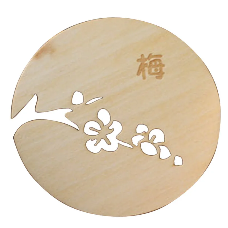 1PC Kitchen Gadget Random Type Chinese Style Wood Drink Coaster Table Drink Cup Mat Home Decor Coffee Placemat Tableware
1PC Kitchen Gadget Random Type Chinese Style Wood Drink Coaster Table Drink Cup Mat Home Decor Coffee Placemat Tableware