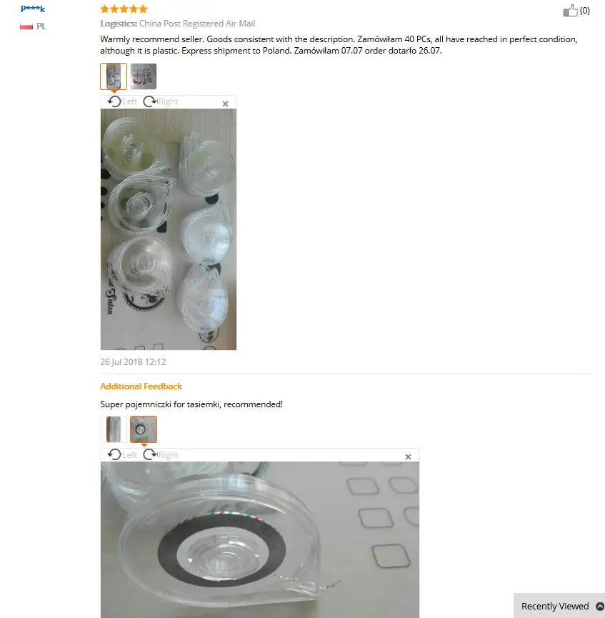 QQ20181126173359