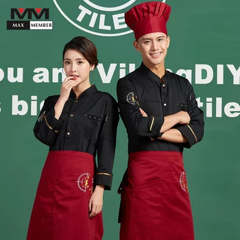 Men Women Chinese Restaurant Chef Kitchen Work Uniform Cooking Clothing Waiter Single Breasted Long Sleeve Coats Overalls Outfit
Men Women Chinese Restaurant Chef Kitchen Work Uniform Cooking Clothing Waiter Single Breasted Long Sleeve Coats Overalls Outfit
