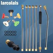 Car Washer Metal Jet Water Spray Lance Extension Wand Nozzle for Karcher K Series Powerful Pressure Washer with 5 Quick Nozzles
Car Washer Metal Jet Water Spray Lance Extension Wand Nozzle for Karcher K Series Powerful Pressure Washer with 5 Quick Nozzles