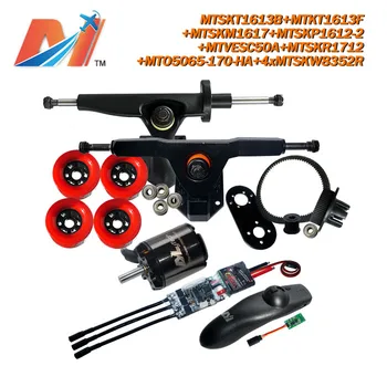 Maytech skateboard motor mount with truck and pulley and 5065 170kv e scooter motor with SuperEsc based on vesc and remote(11pcs
Maytech skateboard motor mount with truck and pulley and 5065 170kv e scooter motor with SuperEsc based on vesc and remote(11pcs