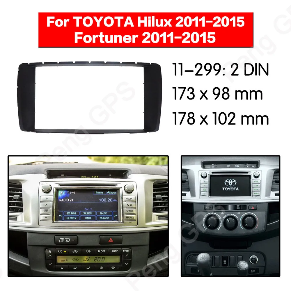 2 DIN Car Radio stereo Fitting installation adapter fascia For TOYOTA Hilux, Fortuner 2011 2012 2013 2014 2015 frame Audio
2 DIN Car Radio stereo Fitting installation adapter fascia For TOYOTA Hilux, Fortuner 2011 2012 2013 2014 2015 frame Audio