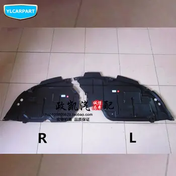 For Geely Emgrand 8 EC8 Emgrand8 E8 EC825,Car radiator blow protective board,Car engine protective board
For Geely Emgrand 8 EC8 Emgrand8 E8 EC825,Car radiator blow protective board,Car engine protective board
