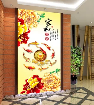 3d wallpaper custom mural non-woven wall sticker Nine fish home and prosperous porch hallway setting wall mural stereograph
3d wallpaper custom mural non-woven wall sticker Nine fish home and prosperous porch hallway setting wall mural stereograph