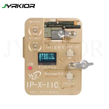 Jyrkior WL Programmer Intel Qualcomm Baseband Logic EEPROM IC Module Read Write Tool For iPhone 6/6s/7/8/8P/X XS XS MAX XR
Jyrkior WL Programmer Intel Qualcomm Baseband Logic EEPROM IC Module Read Write Tool For iPhone 6/6s/7/8/8P/X XS XS MAX XR