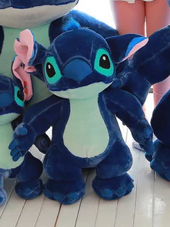 new plush Stitch toy new creative dark blue standing stitch doll gift about 80cm 0337
new plush Stitch toy new creative dark blue standing stitch doll gift about 80cm 0337