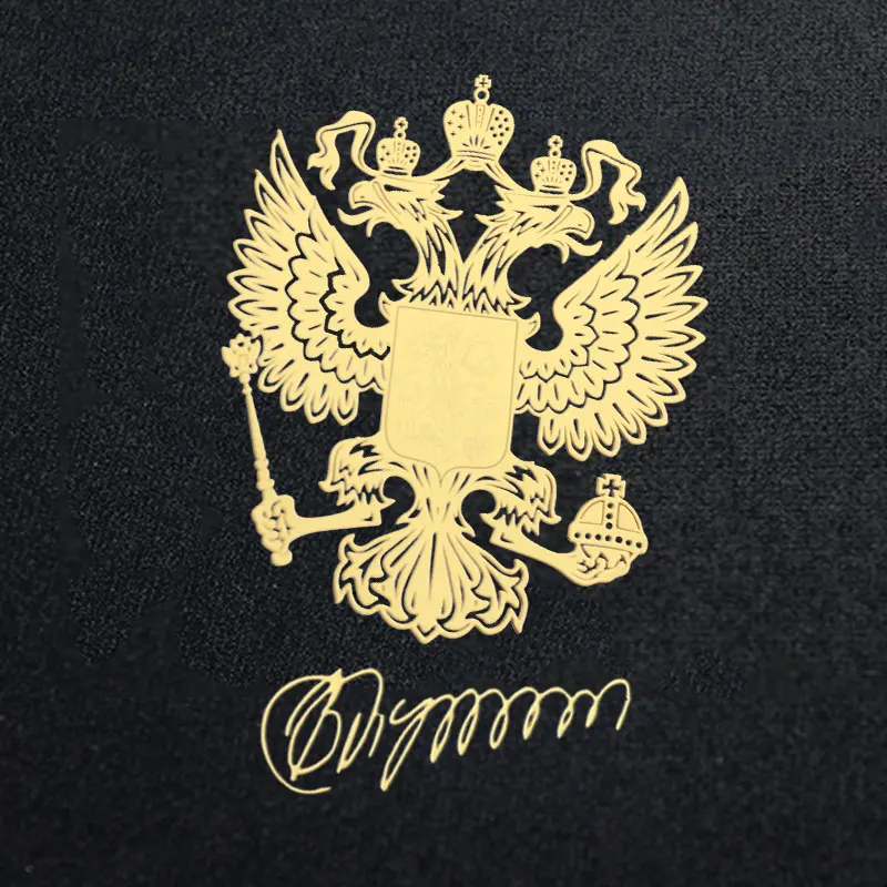Stylish Car Sticker Phone Reflective Metal Laptop Sticker Russian National Emblem and Vladimir Putin Autograph for Cars Styling
Stylish Car Sticker Phone Reflective Metal Laptop Sticker Russian National Emblem and Vladimir Putin Autograph for Cars Styling