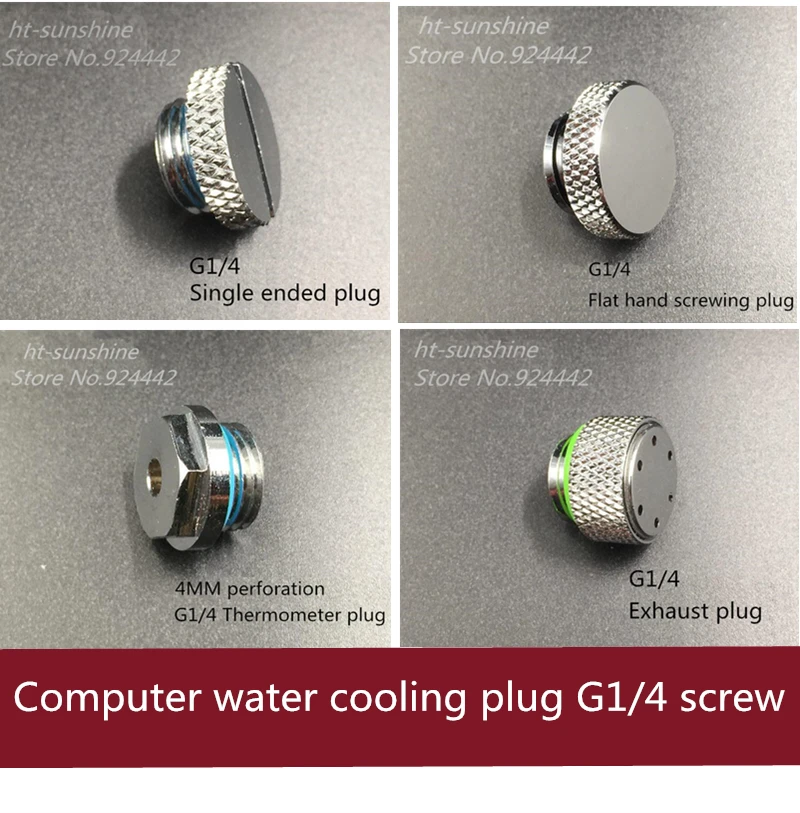 Free shipping Computer water cooling plug G1/4 screw water cooling plug / exhaust plug / thermometer plug 10pcs
Free shipping Computer water cooling plug G1/4 screw water cooling plug / exhaust plug / thermometer plug 10pcs
