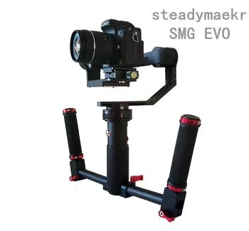 Biosafe 3 Axis Stabilizer Handheld Gimbals compatible with beholder MS1 DS1
Biosafe 3 Axis Stabilizer Handheld Gimbals compatible with beholder MS1 DS1