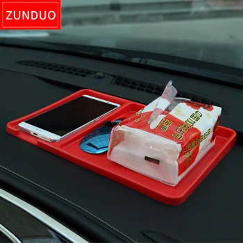 ZUNDUO anti-slip mats Car anti slip mat Mobile phone GPS Doormat Dashboard larger size Mobile Phone Mats BLACK BLUE RED
ZUNDUO anti-slip mats Car anti slip mat Mobile phone GPS Doormat Dashboard larger size Mobile Phone Mats BLACK BLUE RED