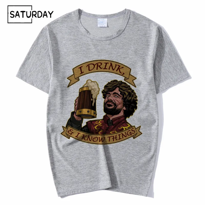 Мужская футболка Tyrion Lannister I DRINK AND KNOW THINGS с коротким рукавом и круглым вырезом для