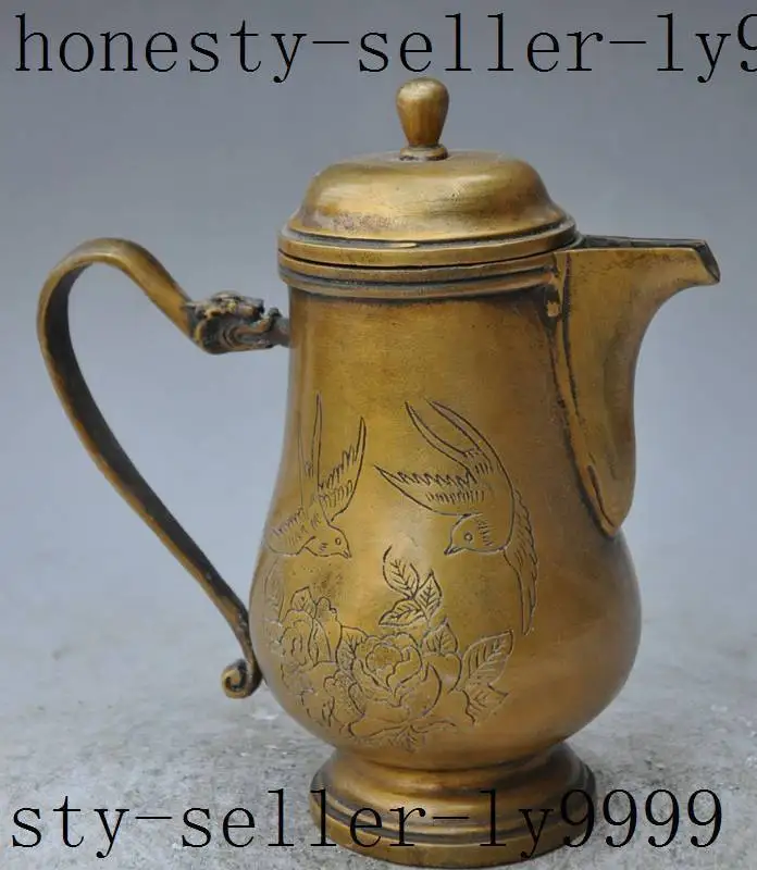 Crafts statue chinese bronze bird flower dragon beast lucky auspicious Wine vessel statue Halloween
Crafts statue chinese bronze bird flower dragon beast lucky auspicious Wine vessel statue Halloween