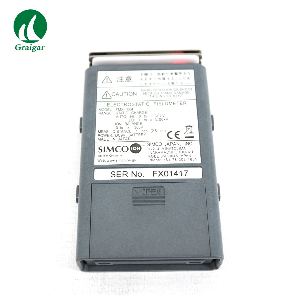FMX-004 (8)