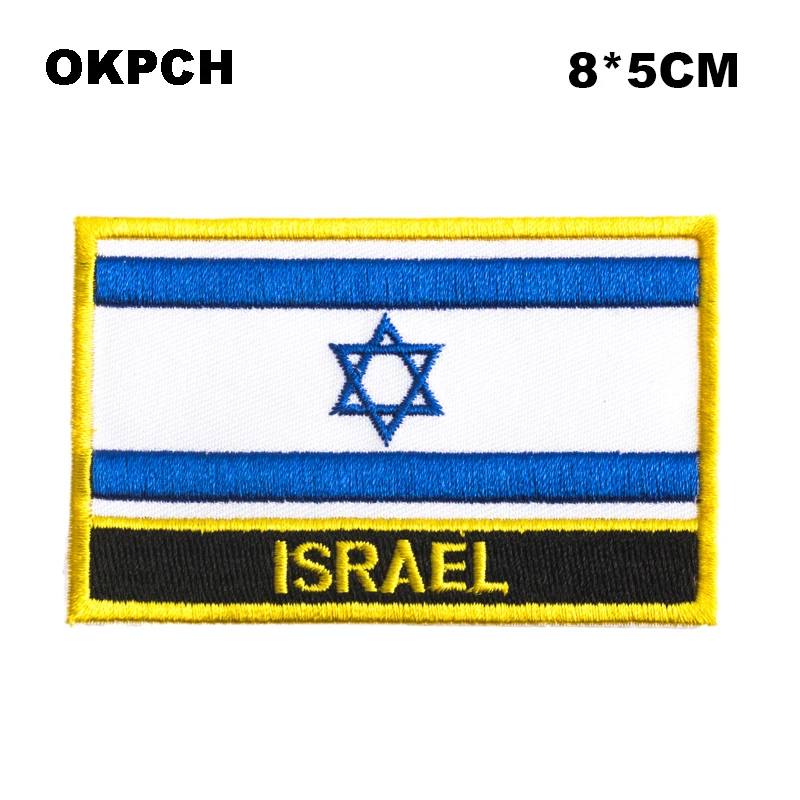 Israel Flag patcheswork fabric embroidery patch in Patches iorn patches for clothing flower PT0205-R
Israel Flag patcheswork fabric embroidery patch in Patches iorn patches for clothing flower PT0205-R
