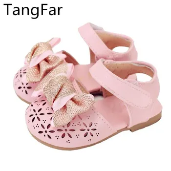 2019 Summer New Hollow Out Sandals Baby Girl Leather Flat Heel Closed Toe Kids Beach Shoes
2019 Summer New Hollow Out Sandals Baby Girl Leather Flat Heel Closed Toe Kids Beach Shoes
