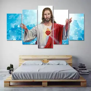 5 Panels Jesus Loving the World Modern Home Wall Decor Canvas Picture Art HD Print Painting On Canvas Warm Heart
5 Panels Jesus Loving the World Modern Home Wall Decor Canvas Picture Art HD Print Painting On Canvas Warm Heart