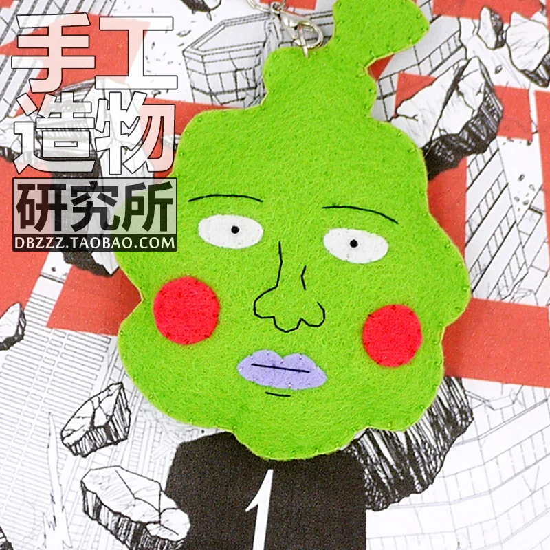Mob Psycho 100 Dimple Cute DIY Hanging Plush Doll Toy Keychain Bag Holiday Gift
Mob Psycho 100 Dimple Cute DIY Hanging Plush Doll Toy Keychain Bag Holiday Gift