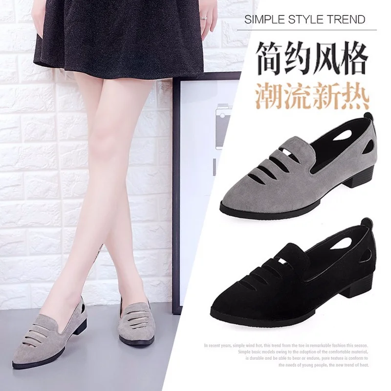Women's single shoes, pure color, light mouth, pointed flat heel, ladies'slacker shoes baskets femme
Women's single shoes, pure color, light mouth, pointed flat heel, ladies'slacker shoes baskets femme