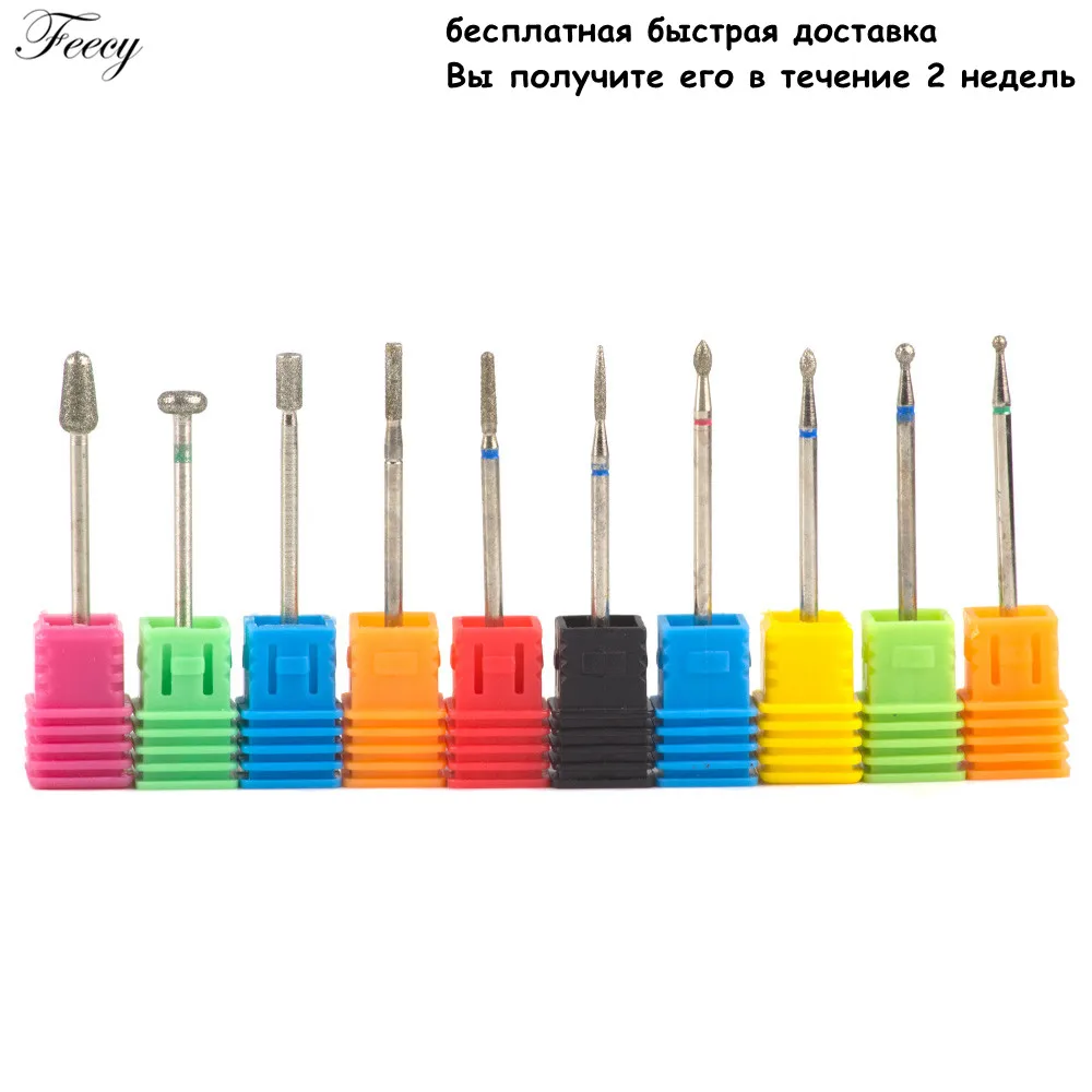 2pcs Diamond Nail Drill Bits Mill Cutters Milling Cutter for Manicure Pedicure Drills Machine Nail Files Accessories Nozzles
2pcs Diamond Nail Drill Bits Mill Cutters Milling Cutter for Manicure Pedicure Drills Machine Nail Files Accessories Nozzles