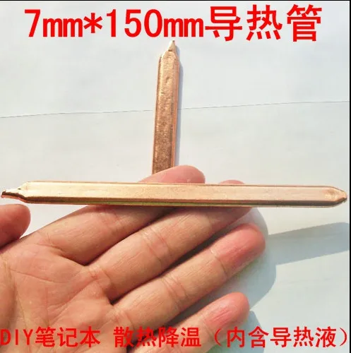 1pcs 7X150mm DIY laptop PC Heat sink Radiator Cooling Cooler Copper Tube,Notebook brass Flat copper pipe 7*150mm Heat pipe
1pcs 7X150mm DIY laptop PC Heat sink Radiator Cooling Cooler Copper Tube,Notebook brass Flat copper pipe 7*150mm Heat pipe
