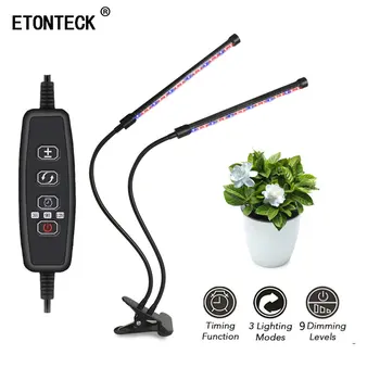 ETONTECK Dimmable 18W Dual Head Led Plant Grow Light With Desk Holder Clip +Timer 3Modes Full Spectrum Led Aquarium Lighting
ETONTECK Dimmable 18W Dual Head Led Plant Grow Light With Desk Holder Clip +Timer 3Modes Full Spectrum Led Aquarium Lighting