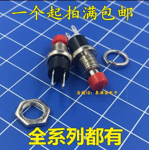 10Pcs PBS-110 No Lock Switch/Self-resetting Push Button Switch Normally Closed Reset Switch RED COLOR PBS110 Free Shipping
10Pcs PBS-110 No Lock Switch/Self-resetting Push Button Switch Normally Closed Reset Switch RED COLOR PBS110 Free Shipping