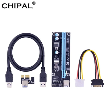 CHIPAL 10PCS 100CM PCI Express PCI-E 1X to 16X Riser Card Converter PCIE Extender with USB 3.0 Cable 4Pin IDE Molex Power Cord
CHIPAL 10PCS 100CM PCI Express PCI-E 1X to 16X Riser Card Converter PCIE Extender with USB 3.0 Cable 4Pin IDE Molex Power Cord