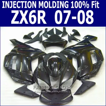 Gloss black For Kawasaki Ninja Fairing kit zx6r 2007 2008 07 08 Injection Fairings S06
Gloss black For Kawasaki Ninja Fairing kit zx6r 2007 2008 07 08 Injection Fairings S06