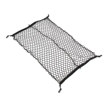 100cm x 70cm Black Nylon Car Trunk Net Luggage Storage Organizer Bag Rear Tail Mesh Network With 4 Hooks
100cm x 70cm Black Nylon Car Trunk Net Luggage Storage Organizer Bag Rear Tail Mesh Network With 4 Hooks