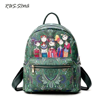 RUSSMA 2018 Spring New Fashion Women PU Leather Flower Backpack School Student bag Preppy Teenage Girl Casual Packsack YNT0292
RUSSMA 2018 Spring New Fashion Women PU Leather Flower Backpack School Student bag Preppy Teenage Girl Casual Packsack YNT0292