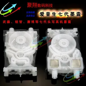 10 pcs/lot DX7 Ink Damper Mutoh VJ-1638 1624E Roland VS-640 Ultra Smart Wit-color 9100 9200 Titan-jet Inkjet Printer ECO Solvent
10 pcs/lot DX7 Ink Damper Mutoh VJ-1638 1624E Roland VS-640 Ultra Smart Wit-color 9100 9200 Titan-jet Inkjet Printer ECO Solvent