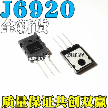 5pcs J6920 TO-3PL 2SJ6920 TO-3P 2SJ6920A TO3P J6920A 20A 1700V TO-3P new original
5pcs J6920 TO-3PL 2SJ6920 TO-3P 2SJ6920A TO3P J6920A 20A 1700V TO-3P new original