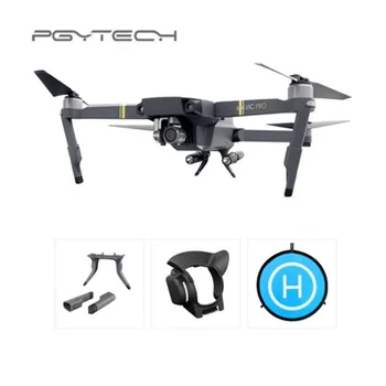 3pcs Set PGYTECH 75CM Fast-fold Landing Pad & Landing Gear extended & Lens Hood For DJI Mavic Pro
3pcs Set PGYTECH 75CM Fast-fold Landing Pad & Landing Gear extended & Lens Hood For DJI Mavic Pro