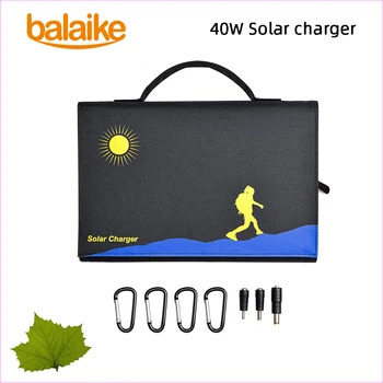 Balaike solar battery charger 40W 5V~18V Solar Panel Folding Charger Mobile Power contain 6 pcs panel solar for mobile phone
Balaike solar battery charger 40W 5V~18V Solar Panel Folding Charger Mobile Power contain 6 pcs panel solar for mobile phone