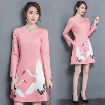 new women's wear long sleeve cranes printed a-line dress Zipper back pink dresses o neck vestidos party clothes lady clothing
new women's wear long sleeve cranes printed a-line dress Zipper back pink dresses o neck vestidos party clothes lady clothing