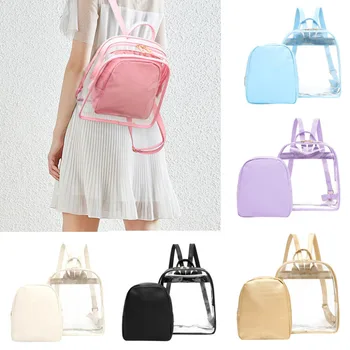 Women's transparent bag fashion backpack travel bag portable backpack mother bag solid color small square bag Dropship T705
Women's transparent bag fashion backpack travel bag portable backpack mother bag solid color small square bag Dropship T705