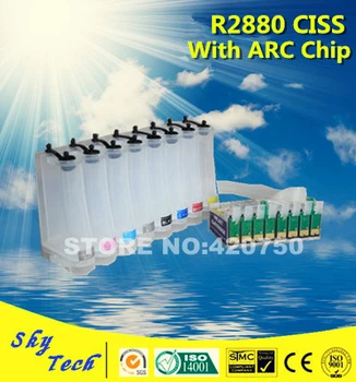R2880 Empty CISS For Epson T0961 - T0969 , T096 Ink System For Epson Stylus Photo R2880 , With ARC Chip
R2880 Empty CISS For Epson T0961 - T0969 , T096 Ink System For Epson Stylus Photo R2880 , With ARC Chip