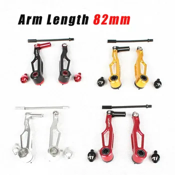 Cater v238 V brake for foldable bike long arm bicycle brake calipers short arm Al 7075 cnc folding bike v brake set bike parts
Cater v238 V brake for foldable bike long arm bicycle brake calipers short arm Al 7075 cnc folding bike v brake set bike parts
