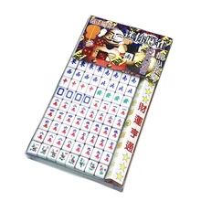 Table-Game Mahjong-Set Home Printing-Version Travel Chinese Family Mini Not-Sculpture