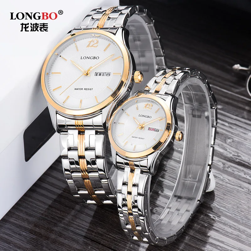 Longbo Brand Top Luxury Full Steel Men Watches Men Business Quartz Watch Auto Date Waterproof Relogio Masculino Relojes Hombre
Longbo Brand Top Luxury Full Steel Men Watches Men Business Quartz Watch Auto Date Waterproof Relogio Masculino Relojes Hombre