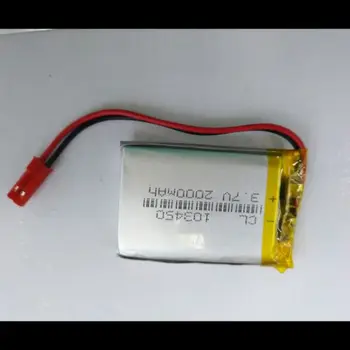 3.7v li po li-ion batteries 3 7 v Package 3.7V polymer lithium battery 103450 JST plug
3.7v li po li-ion batteries 3 7 v Package 3.7V polymer lithium battery 103450 JST plug