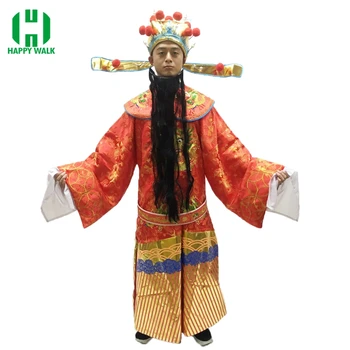 2020 Happy New Year Mascot God Of Fortune Mascot Costume God Of Wealth Cosplay Clothes Fancy Dress For Adult
2020 Happy New Year Mascot God Of Fortune Mascot Costume God Of Wealth Cosplay Clothes Fancy Dress For Adult