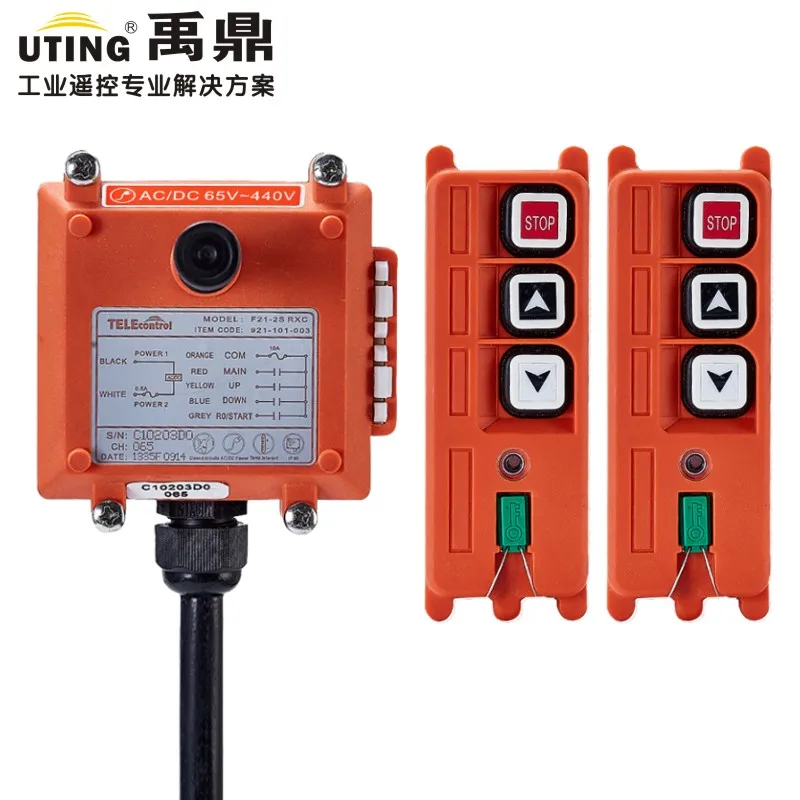 Single-speed Electric hoist industrial remote control with 6 contacts F21-2S two transmitter+one receiver
Single-speed Electric hoist industrial remote control with 6 contacts F21-2S two transmitter+one receiver