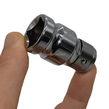 1/2" Drive to 8mm Bit Adaptor Quick Release Impact Wrench Chuck Adaptor Conversion Converter
1/2" Drive to 8mm Bit Adaptor Quick Release Impact Wrench Chuck Adaptor Conversion Converter