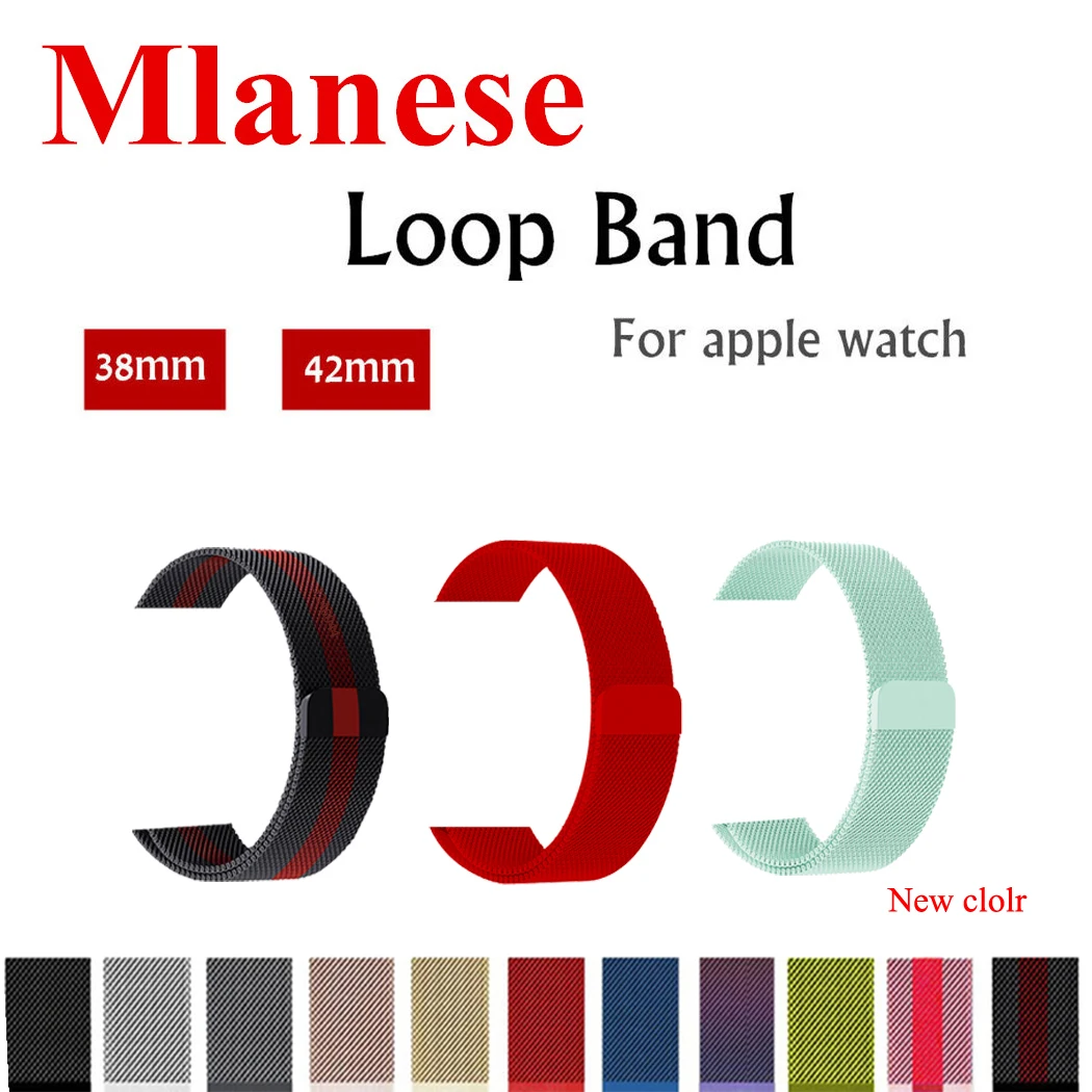 

EIMO Milanese Loop Strap For Apple Watch band 44mm 40mm 42mm 38mm Iwatch 4/3/2/1 link Bracelet Wrist Watchband Correas