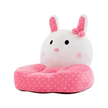 Fashion Cosy Baby Seat Cartoon Rabbit Cute Play Game Seat Chair Sofa Portable Chair Kids Cushion Sofa S3007 
Fashion Cosy Baby Seat Cartoon Rabbit Cute Play Game Seat Chair Sofa Portable Chair Kids Cushion Sofa S3007