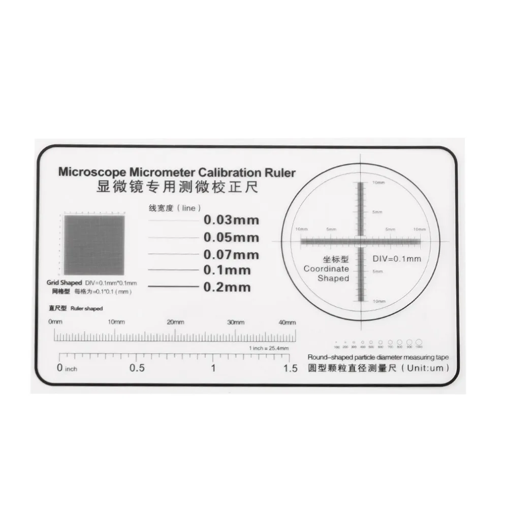 ZK529800-D-4-1