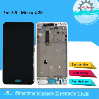 5.5" M&Sen For Meizu U20 LCD Screen Display With Frame+Touch Panel Digitizer Assembly For Tested Meizu U20 Dsiplay
5.5" M&Sen For Meizu U20 LCD Screen Display With Frame+Touch Panel Digitizer Assembly For Tested Meizu U20 Dsiplay